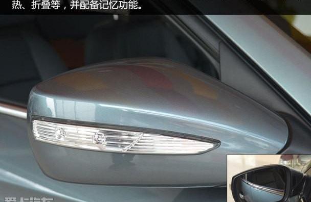 北京,北京汽车,炮