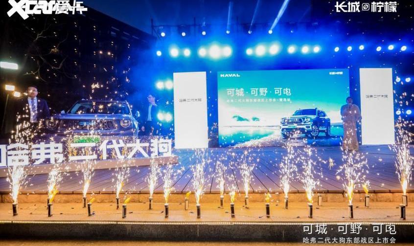 哈弗,哈弗二代大狗,长城,现代,型格