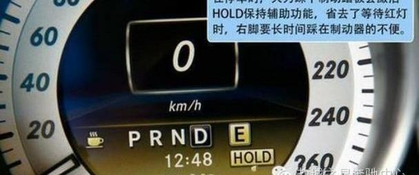 奔驰,优越,发现
