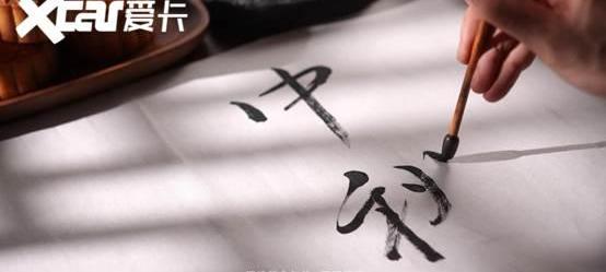 红旗,红旗HQ9,红旗H9,理念,红旗LS7