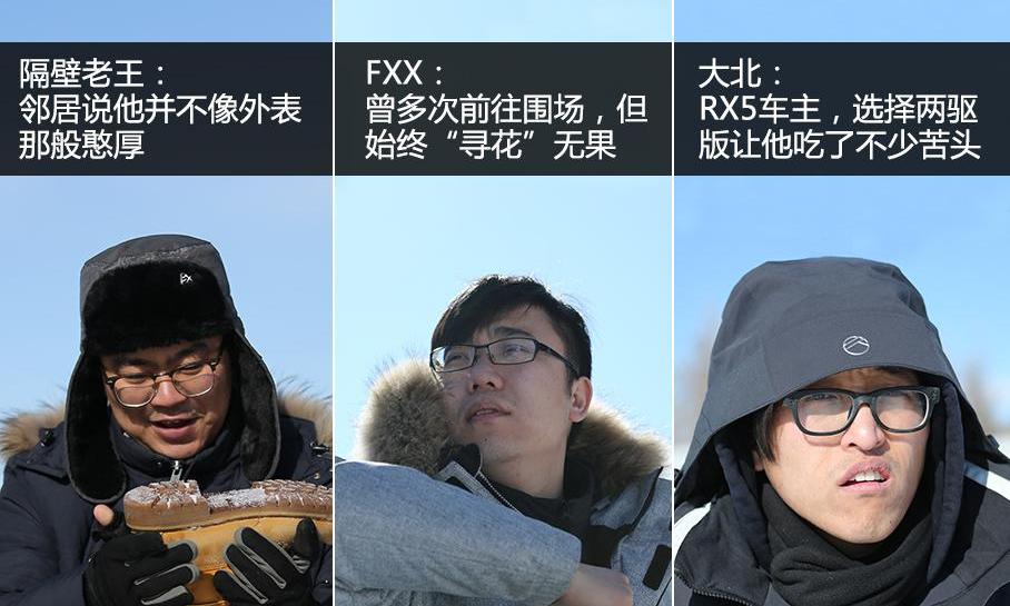 北京