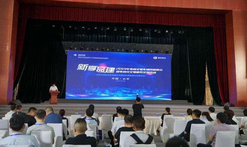 比亚迪,福田,东风,黄海,长城