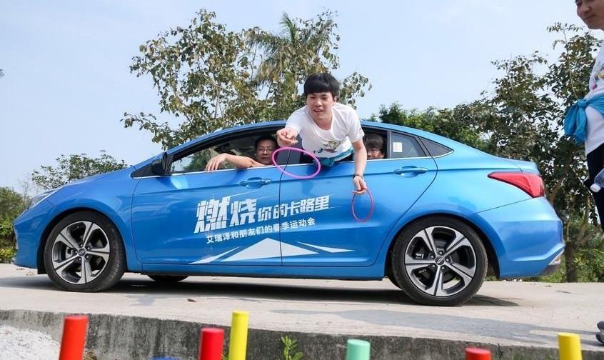 奇瑞,艾瑞泽5,艾瑞泽GX,优越