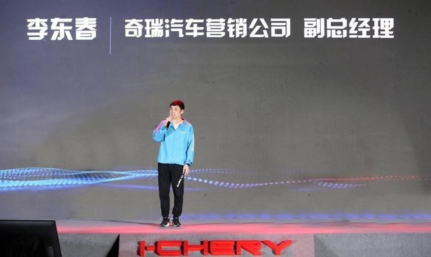 奇瑞,艾瑞泽5,艾瑞泽GX,优越