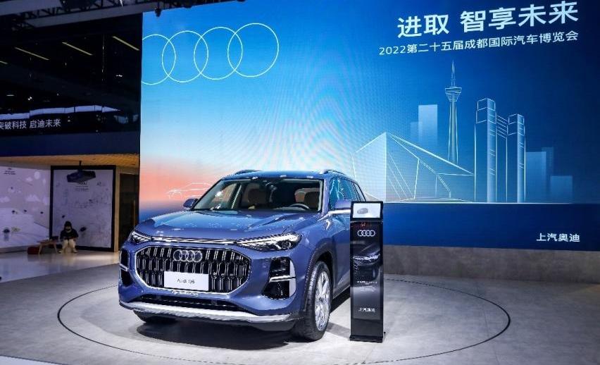 奥迪,奥迪Q6,奥迪A7L,奥迪A7,优越