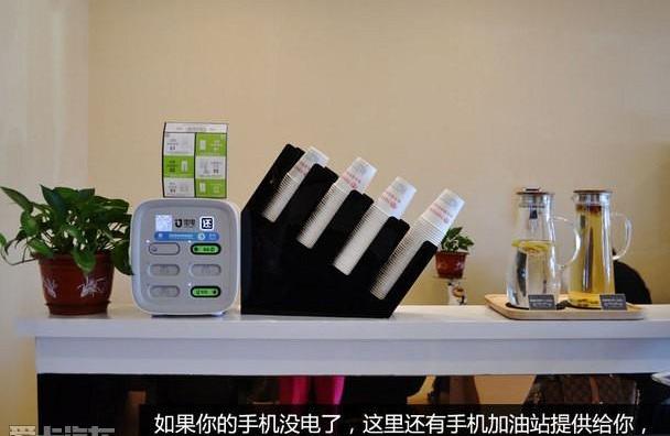 丰田,优越,一汽