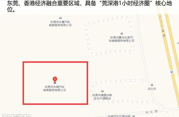 优越,荣威