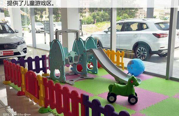 优越,荣威