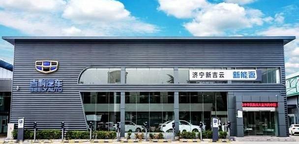 吉利汽车,优越,博瑞,帝豪