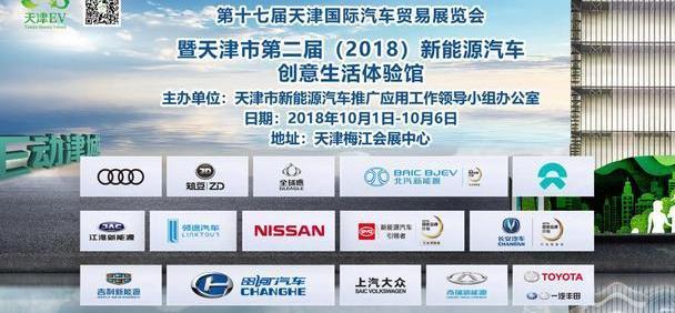 奥迪,比亚迪,昌河北斗星,长安,大众