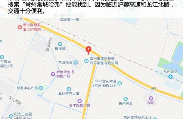 哈弗,长城,优越