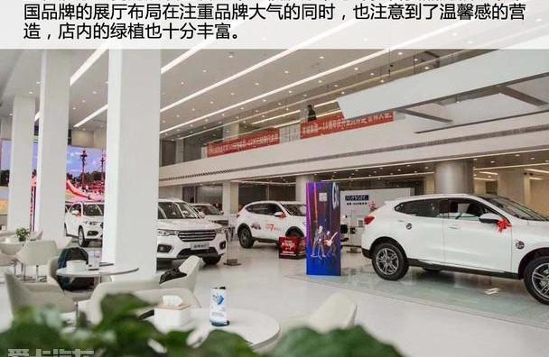 哈弗,长城,优越