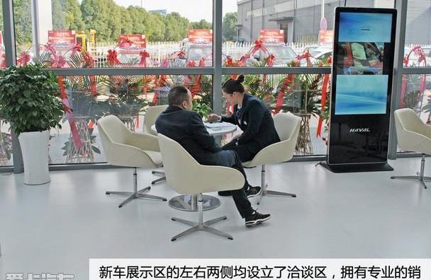 哈弗,长城,优越