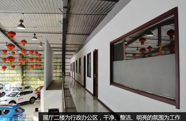 捷途,奇瑞,优越,汉