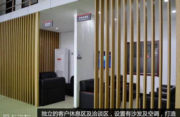捷途,奇瑞,优越,汉