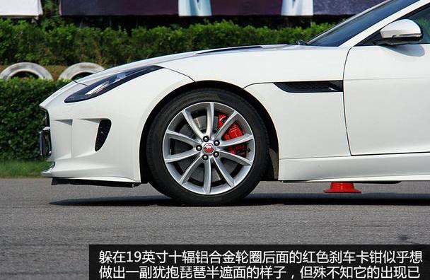 捷豹,捷豹F-TYPE,北京,理念