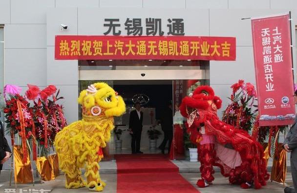 优越,理念