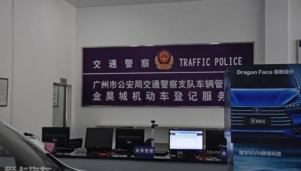 比亚迪,优越,理念