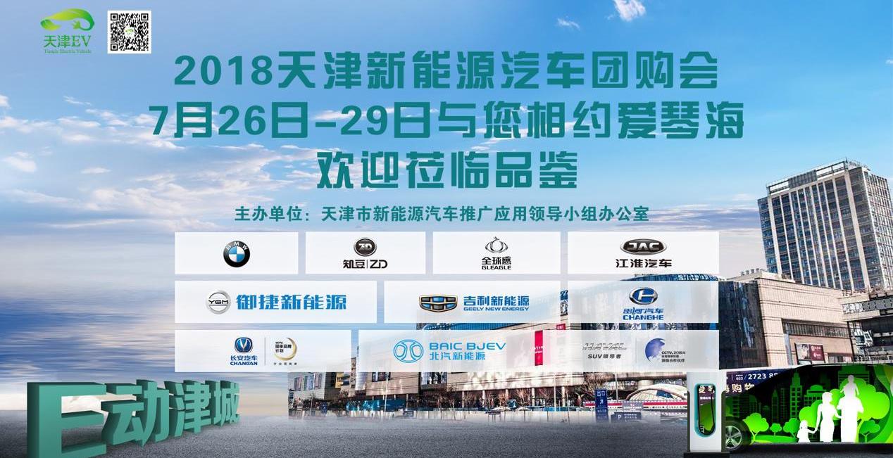 宝马,昌河北斗星,长安,长城,优越
