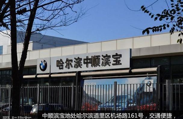宝马,优越