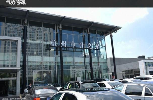 奔驰,理念,优越