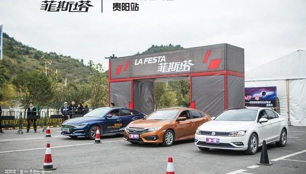 现代,北京,优越,理念