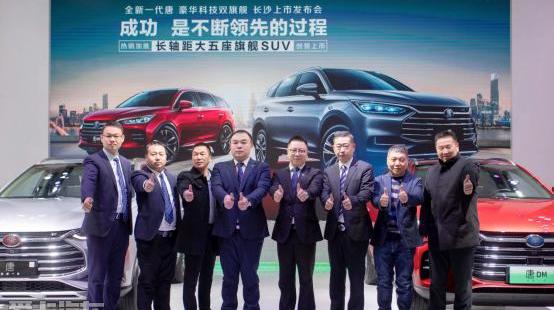 比亚迪,理念,优越,一汽