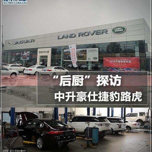 凯迪拉克