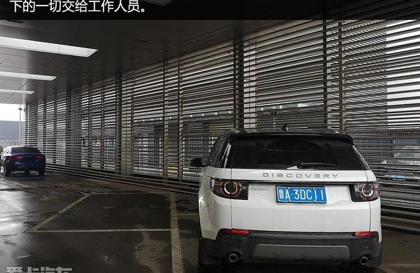 凯迪拉克