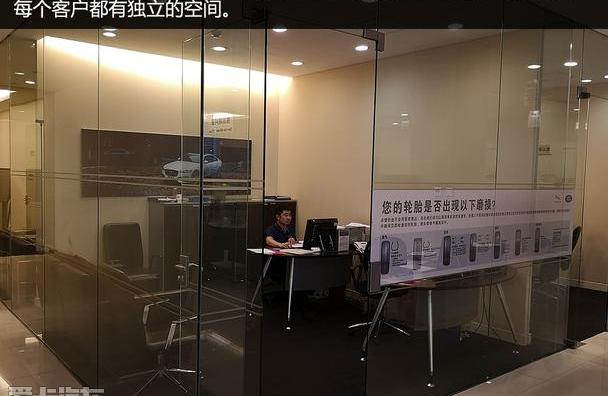 凯迪拉克