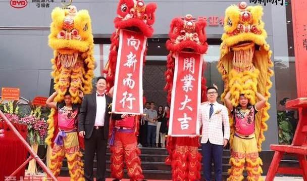 比亚迪,优越