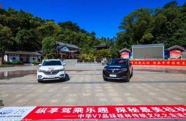 宝马,优越,揽胜,MINI,现代