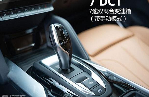 宝马,优越,揽胜,MINI,现代