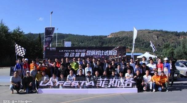 现代,北京,思域,优越,理念