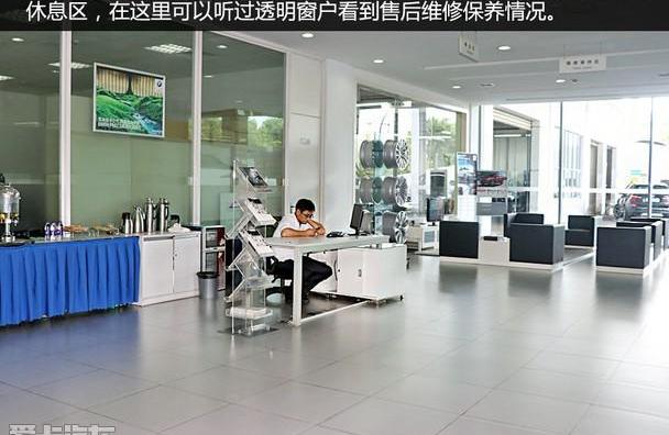 宝马,优越,理念
