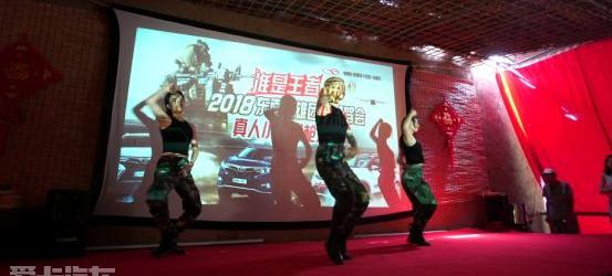 东南,东南DX7,东南DX3,优越