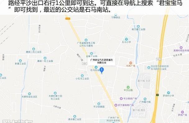 宝马,优越,理念