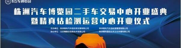 北京,优越,理念,现代
