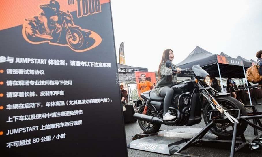 优越,现代