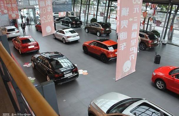 奥迪,大众,一汽,理念,奥迪A6