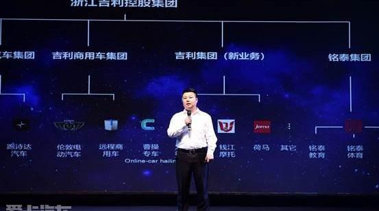 博越,吉利汽车,优越