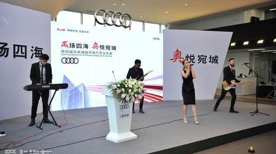 奥迪,大众,一汽,优越,理念