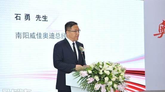 奥迪,大众,一汽,优越,理念