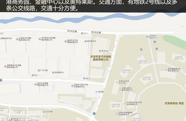 宝马,理念,优越,777