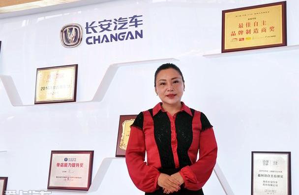 长安,东风,本田,马自达,东南