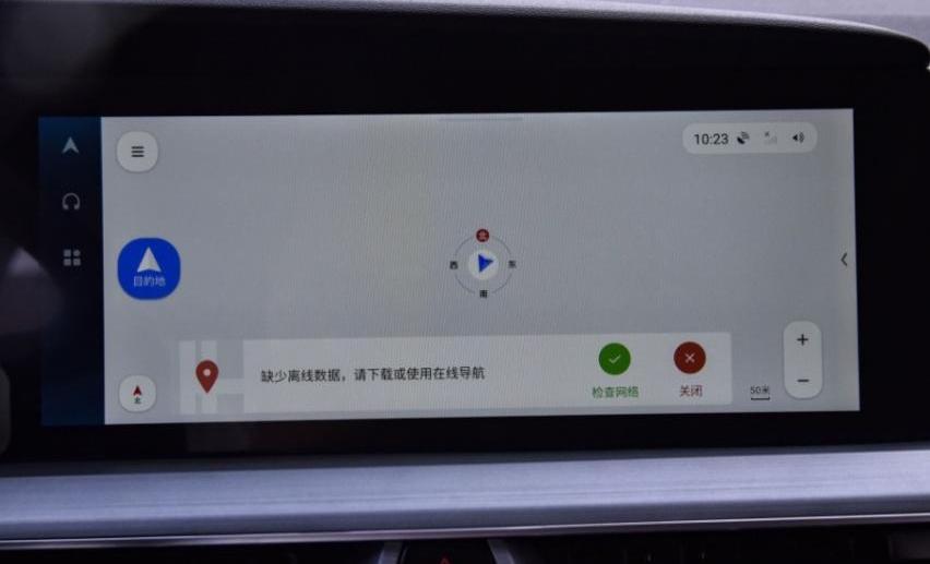 长安,长安CS75,长安CS75PLUS,优越,鲸