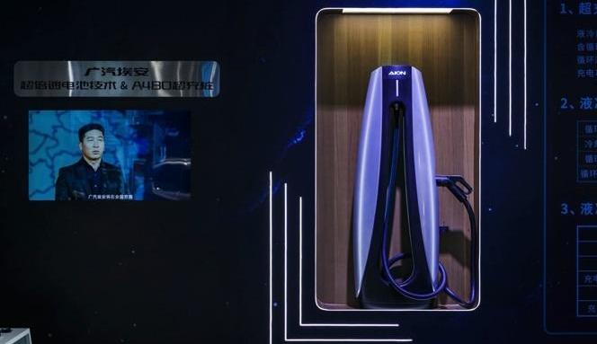 AION V,埃安,优越,领航员,现代