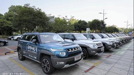 北京,发现,北京汽车,优越