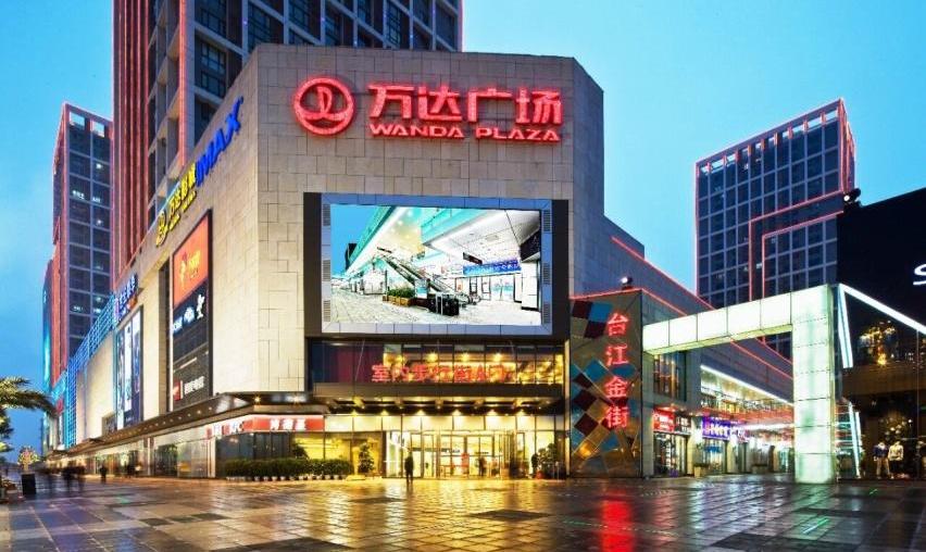 红旗,一汽,理念,优越