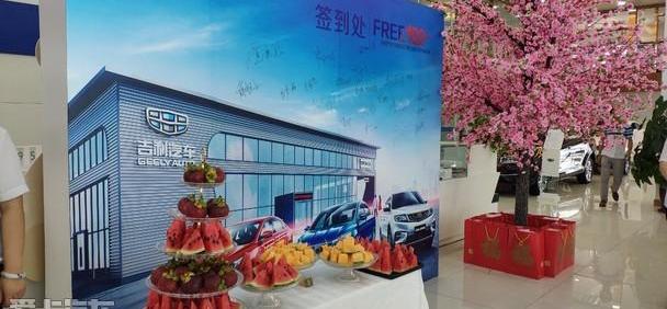 吉利汽车,大众,缤瑞,博瑞,优越